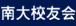 �ϴ�У�ѻ�