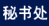 ���鴦